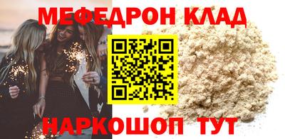 хмурый Заводоуковск
