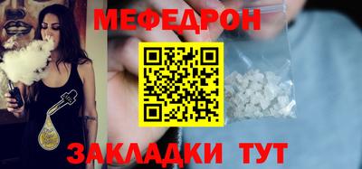 тгк Дубна