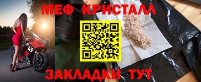тгк Дубна