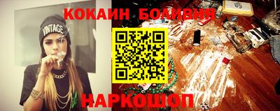 меф VHQ Донецк
