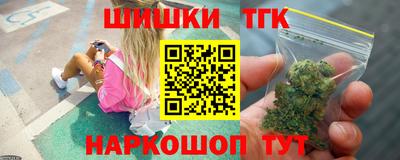apvp Жуковский