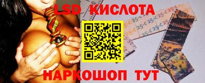 меф VHQ Донецк