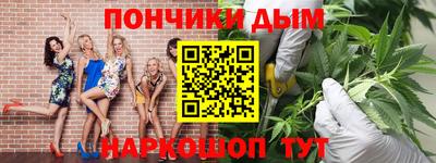 стаф Донской