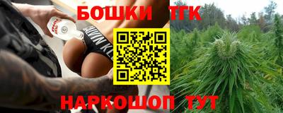 тгк Дубна