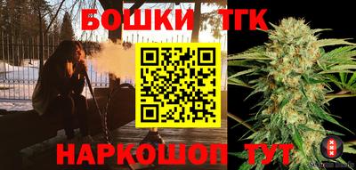 стаф Донской