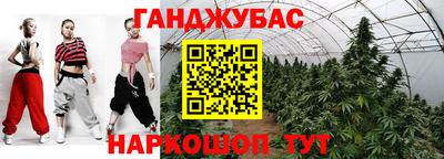 хмурый Заводоуковск