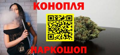 меф VHQ Донецк