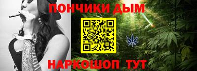 стаф Донской