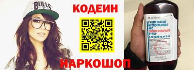 apvp Жуковский