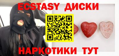 тгк Дубна