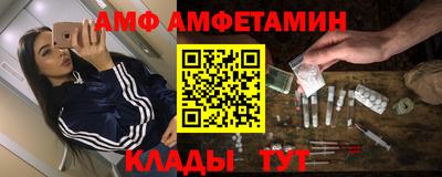 хмурый Заводоуковск
