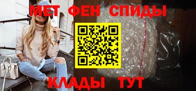 тгк Дубна