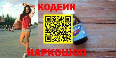 тгк Дубна