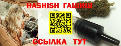 тгк Дубна