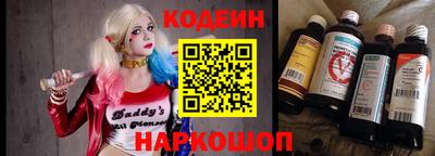 меф VHQ Донецк