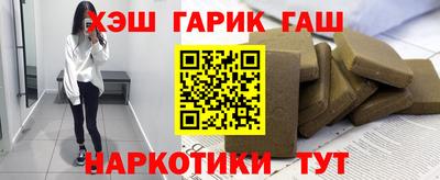 apvp Жуковский