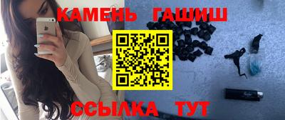 тгк Дубна